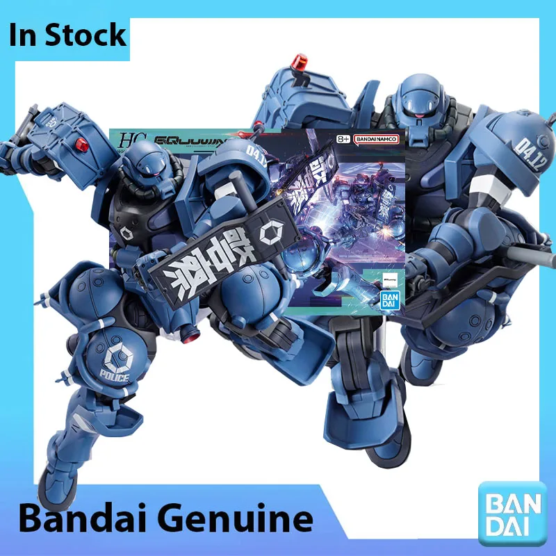Bandai 100% Genuine Gundam Model Kit HG GQuuuuuuX 1/144 MS-06-SSP Police Zaku Anime Figure Collection Assembly Model Toys Gifts