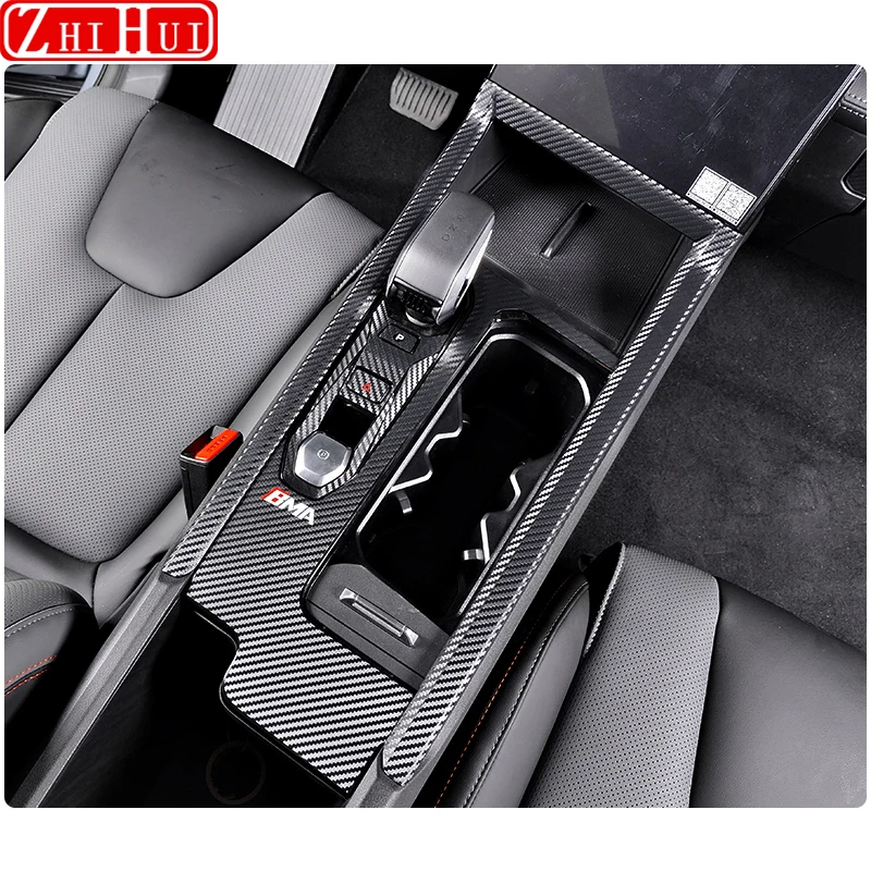 For Geely Cityray 2024 2025 Car Styling Interior Sticker Modification Central Control Gear Shift Panel Door Sticker Accessories