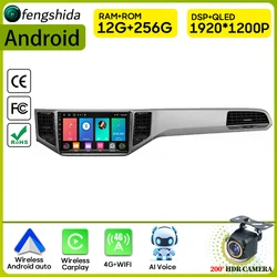 Car Radio Carplay For VOLKSWAGEN VW SPORTSVAN 2016-2019 Navigation GPS Android Auto Multimedia Player Stereo 4G Wifi No 2din DVD