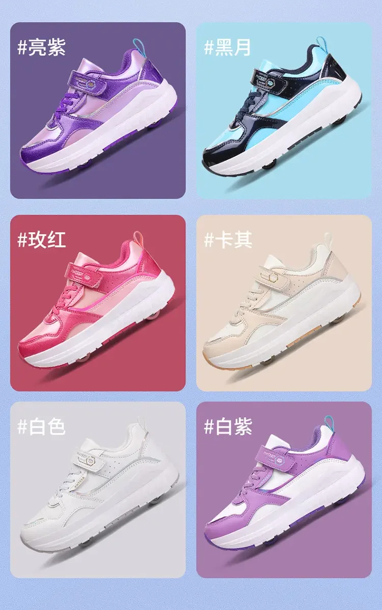 Sepatu Badai Kulit Baru Perdagangan Luar Negeri Musim Semi 2025 Sepatu Roda Empat Sepatu Anak-anak Sepatu Kets Anak-anak