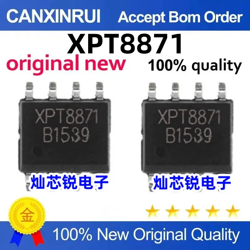 （100 pieces）XPT8871 8871 SOP8 5 W Power Amplifier Mono