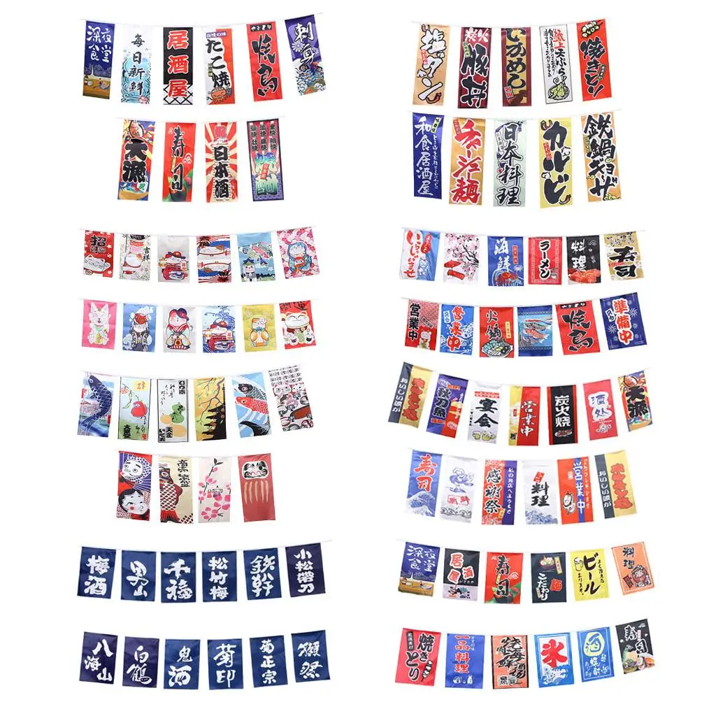 

Japanese Art Bunting Flags Banner Shop Shop Restaurant Decor