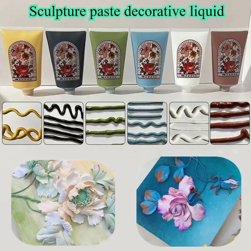 220g Sculpture Paste Relief Painting Special Extrusion Decorative Liquid Art Works Sculpture Texture Painting WaterColor Pigment