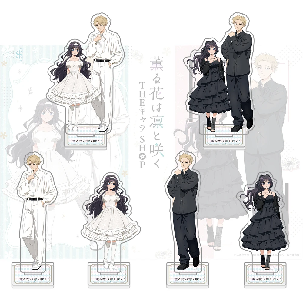 The Fragrant Flower Blooms with Dignity Acrylic Standee & Keychain – Rintaro & Kaoruko Black / White Dress Anime Collectible