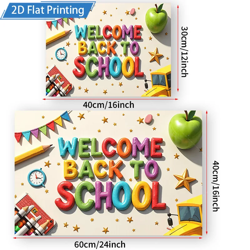 قطعة واحدة من نسيج الحائط مرحبًا بكم في العودة إلى المدرسة، نسيج حائط ثلاثي الأبعاد - ديكور فصول الدراسية الملون لغرفة الأطفال #3