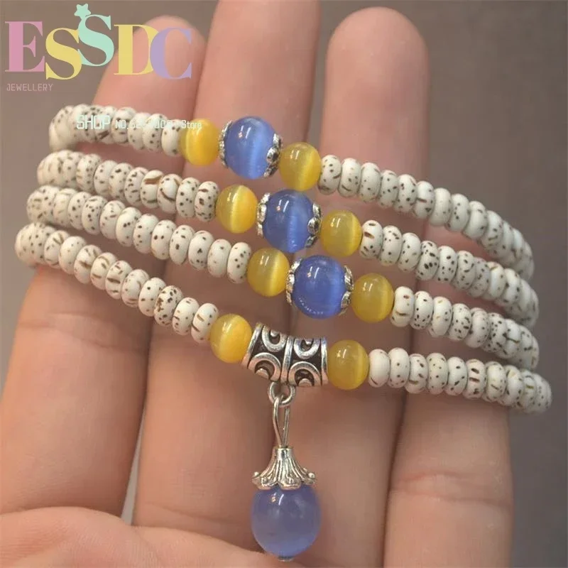 Craft 5*3m  Multi-circle Small Size Mini Star And Moon Bodhi  216 Women's Bracelets