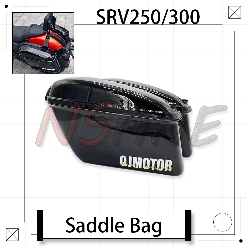 

New For QJMOTOR QJ SRV250 300SRV SRV 300 250SRV Motorcycle Accessories Original Side Box Saddlebags Fit SRV250/300
