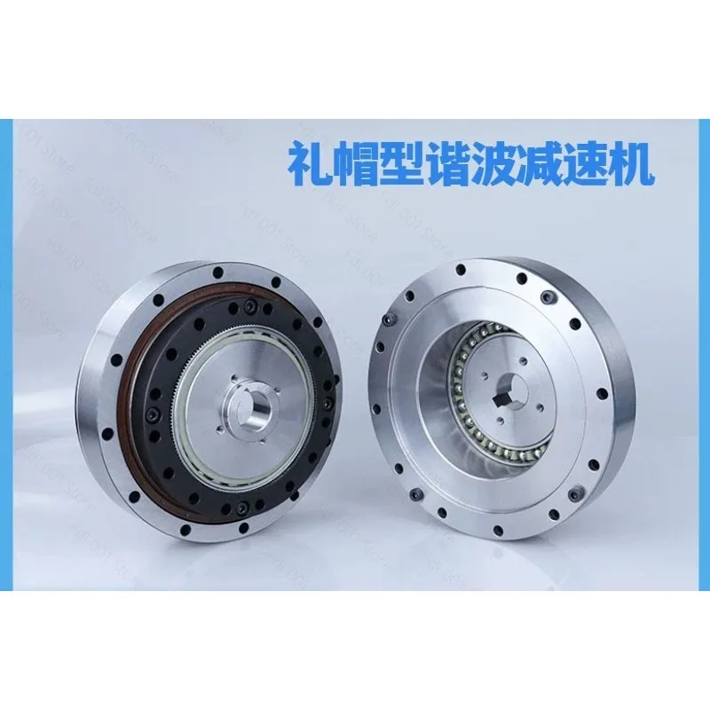 High Precision Zero Backlash Harmonic Drive Reducer F14 30 for Robot Joint