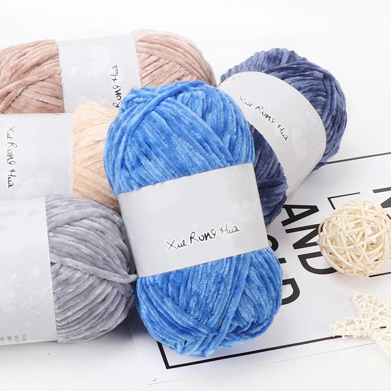 1Pc 100g  Velvet Yarn for hand knitting Chenille Crochet Yarn soft threads line for Sweater scarf doll amigurumi 180m/7086i