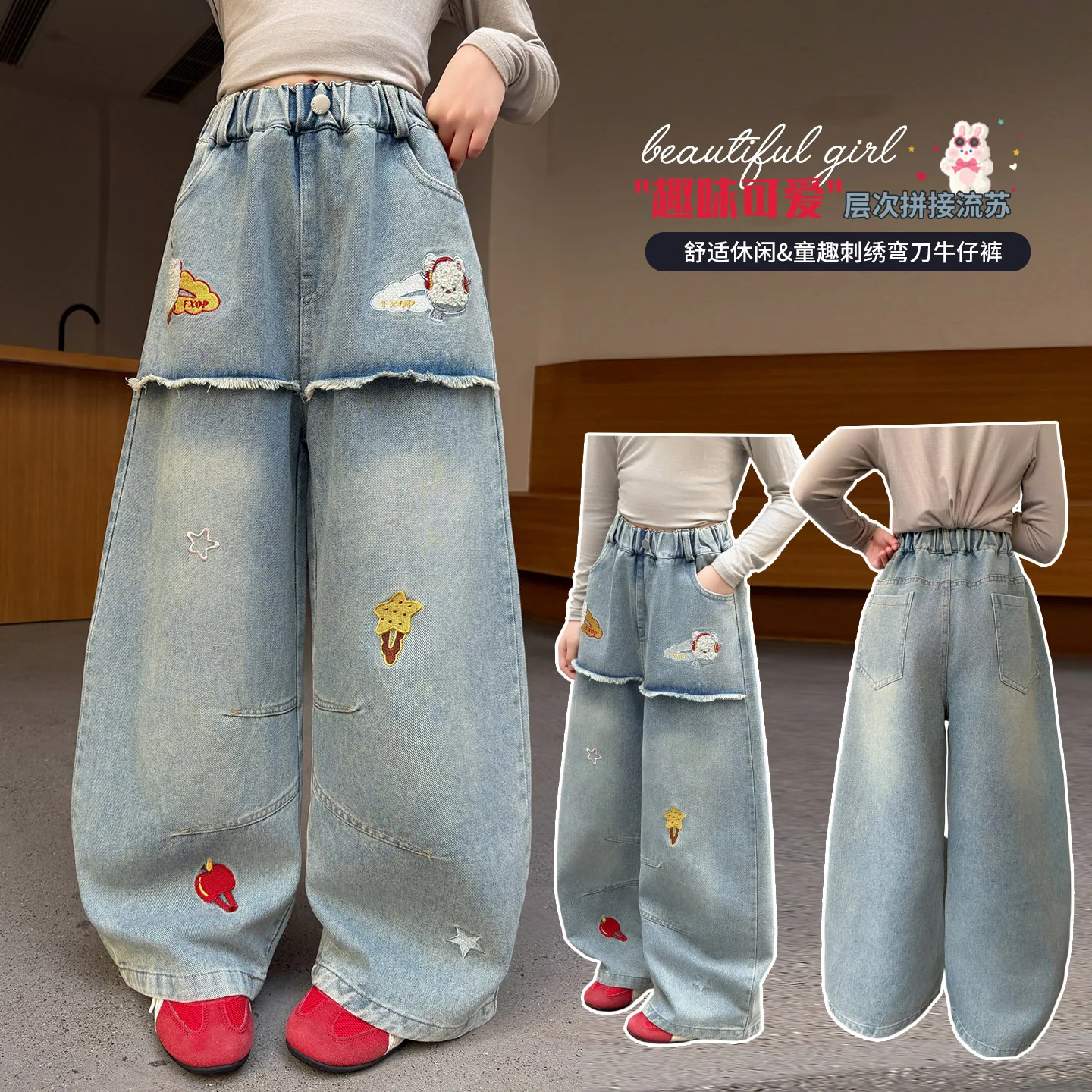 4-14 Years Teenagers Spring Girls Jeans Children Trousers Autumn Girls Denim Wide Leg Pants Birthday Gifts Kids Bottom Clothes