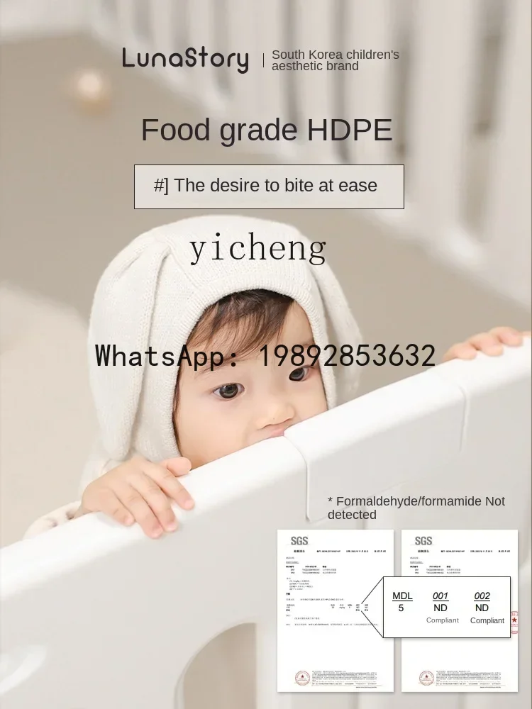 AE لعبة سياج واقي صريف الطفل الأطفال غرفة المعيشة الأرض الجنة داخلي حصيرة للزحف