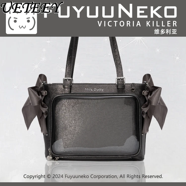 Japanese Original Versatile Bow Messenger Bag Go Out Sweet Girls Cosmetic Bags Daily Ribbon Solid Color Handbag Makeup Case