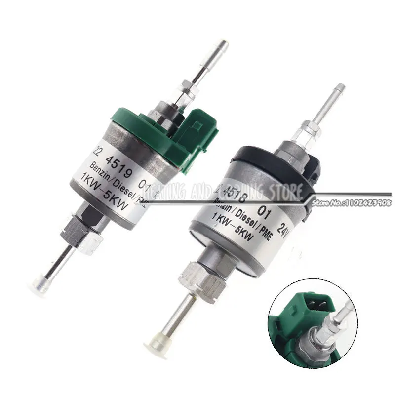 범용 자동차 히터 오일 연료 디젤 펌프, Webasto 자동차 트럭 에어 디젤 주차 히터, 12V, 24V, 1KW-5KW