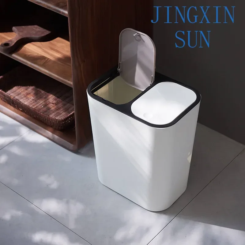 12L Rectangle Plastic Trash Can ZM808 - Push-Button Dual Compartment Recycling Bin, Classified Garbage & Waste Container