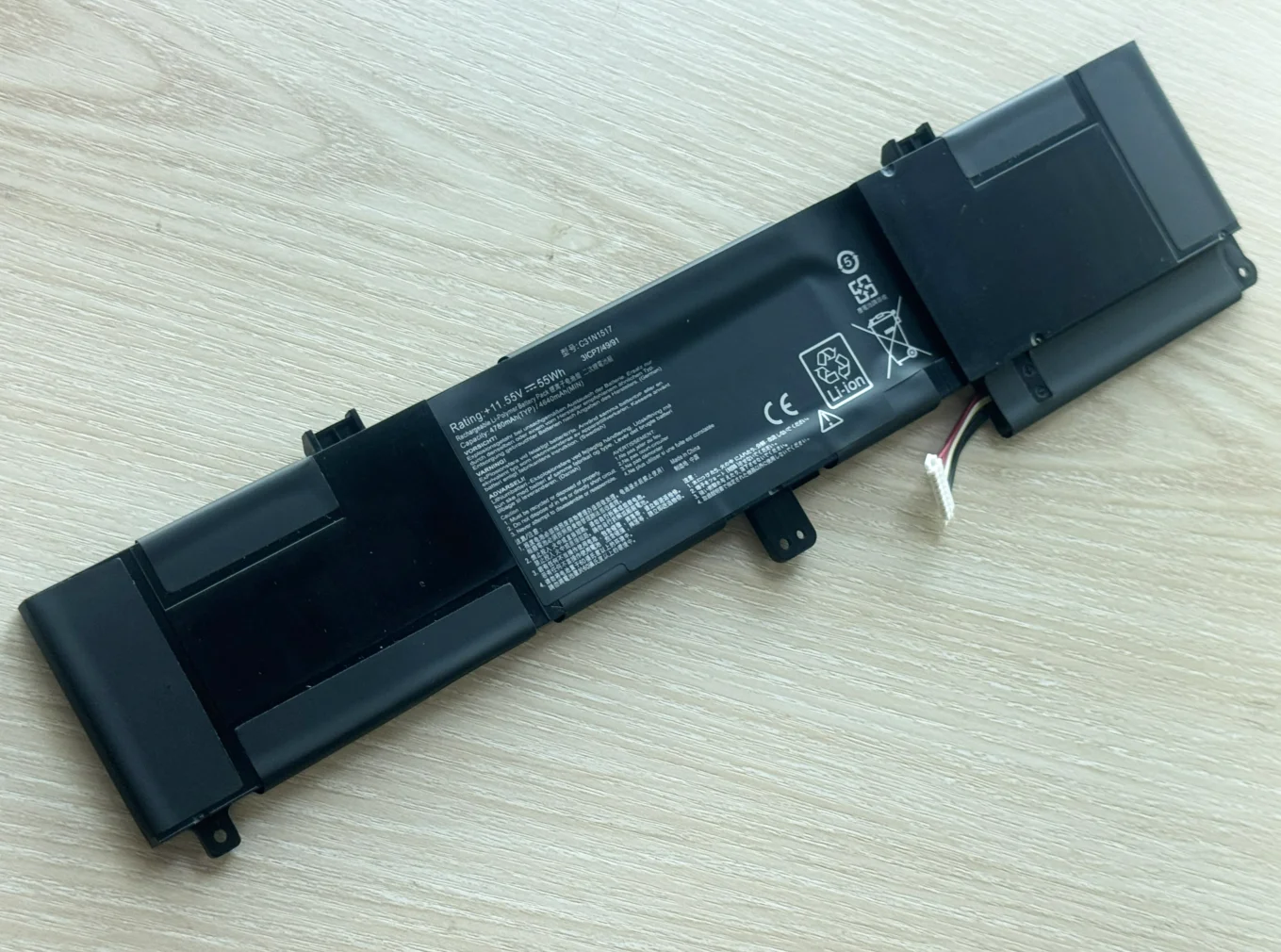 SeagullStar C31N1517 Battery for ASUS VivoBook Flip Q304 Q304U Q304UA Q304UAK Q304UJ