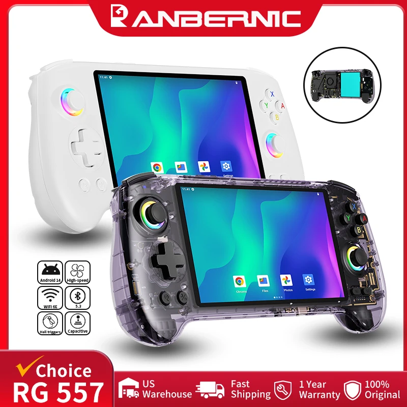ANBERNIC RG557 Retro Handheld Game Console 5.48