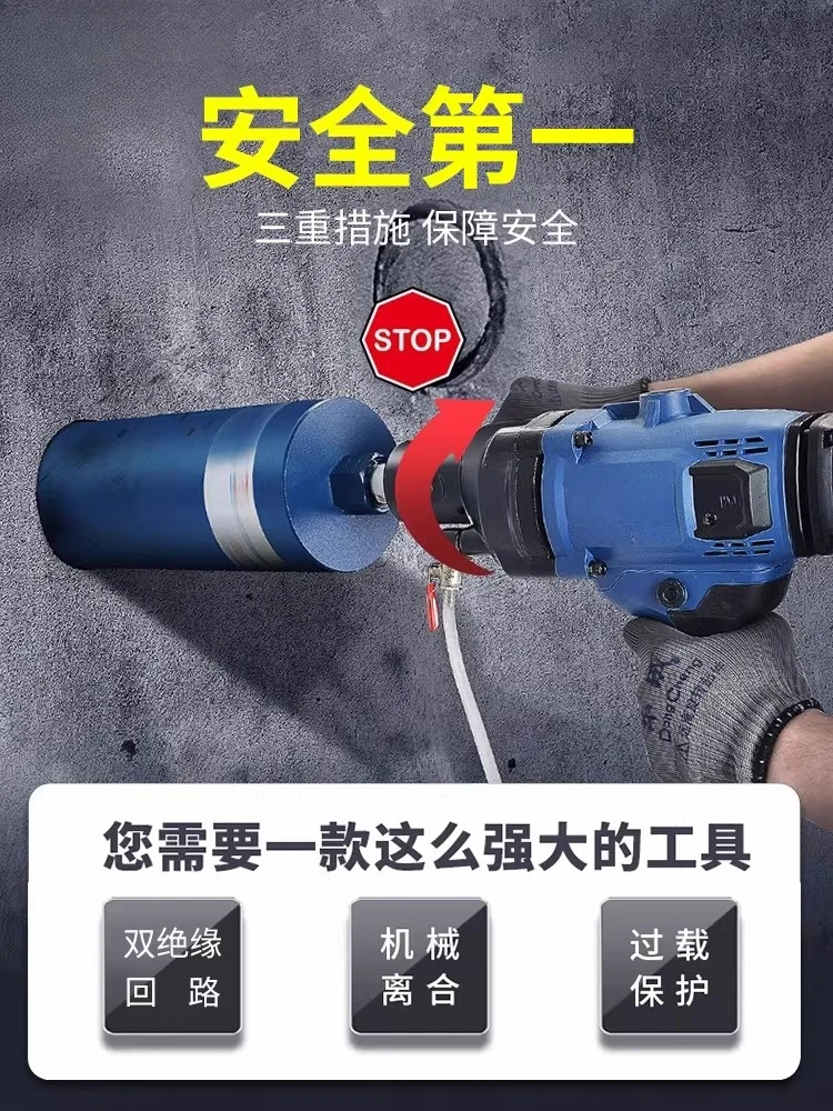 Heavy Duty 1800W Concrete Core Drill Machine – 3-Speed Gearbox with Overload Protection for Wet/Dry Diamond Drilling