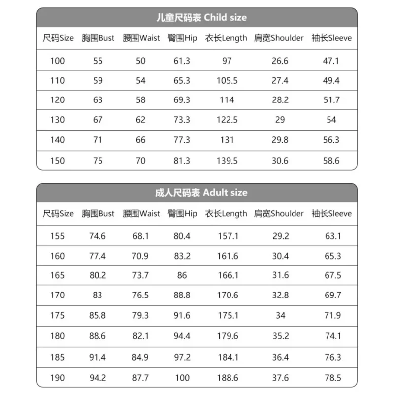 Halloween costume Cosplay Jumpsuits Spider Into The Spider Verse Miles Morales Superhero Bodysuit Halloween Costumes for Kids