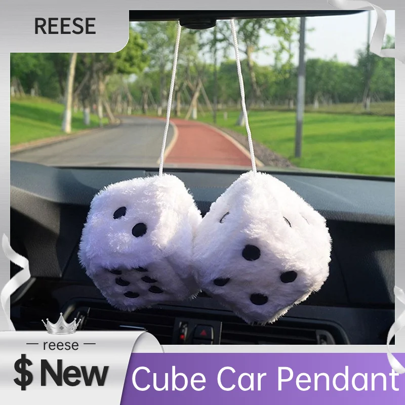 2pcs Long Hair Hot Stamping Dot Dice Plush Toy Cube Pendant Car Ornament Sieve Anime Car Decoration Auto Pendant Accessories