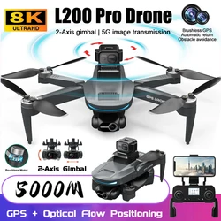 L200 PRO MAX Professional Drone 8K HD Dual Aerial Camera FPV 2-Axis Gimbal Brushless Helicopter Obstacle Avoidance RC Quadcopter