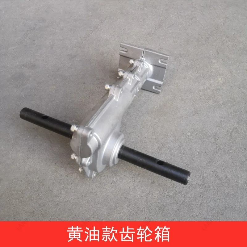 Suitable for Lawn Mower Weeding, Groove Wheel Components, Copper Gears, Main Shaft, Aluminum Casing, Gearbox Parts