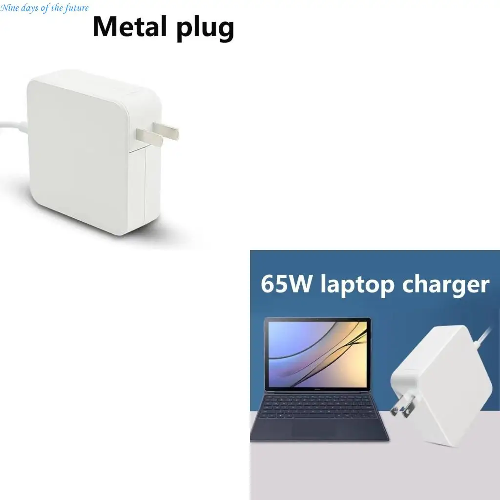 

Большая мощность 65W Adapter Adapter Line широко совместимость