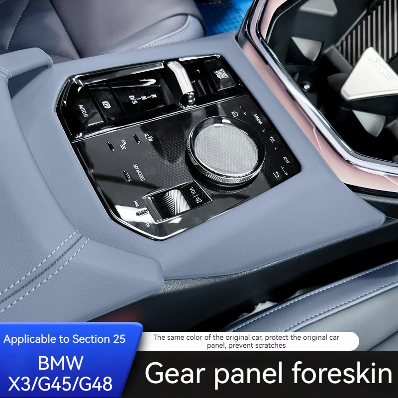 

for BMW X3 G45/G48 2025+ Leather materialCenter Console Panel Cover Gear Shift Frame Trim Car Accessories