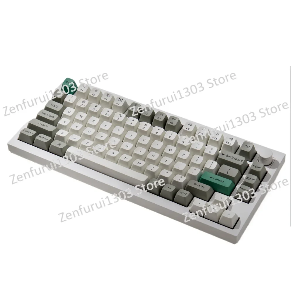 Q1 Max 75% Keycaps … - image