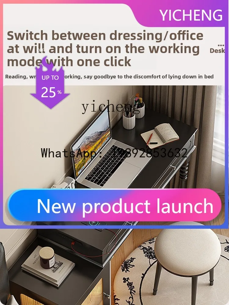 

BGZ7 retro desk cabinet integrated 70cm black minimalist adult home desktop computer desk