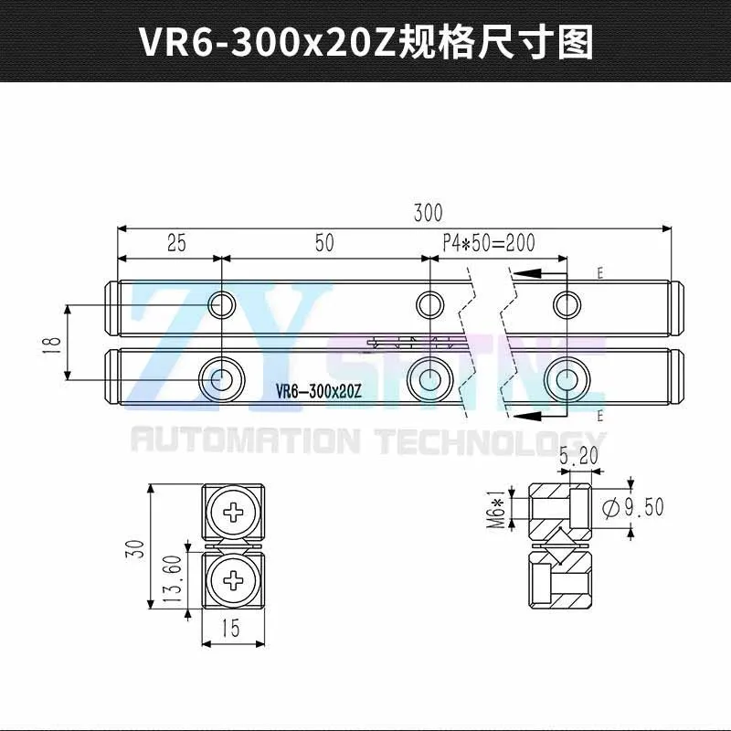 High precision New VR6-300-20Z  Cross Roller Guide VR6-300  VR6300 Precision Linear Motion