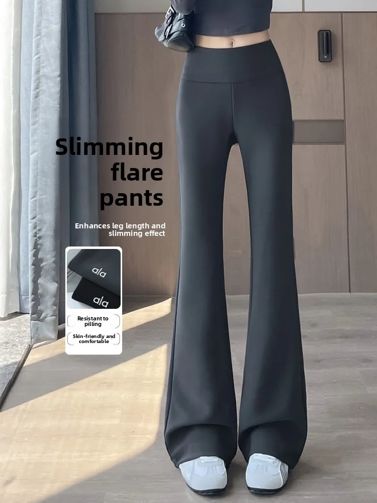 Hohe Taille Yoga Hosen frauen Frühling Herbst 2025, Neue Hochhackige Enge Elastische Abnehmen Fitn Ausgestelltes Hosen Casual Sle