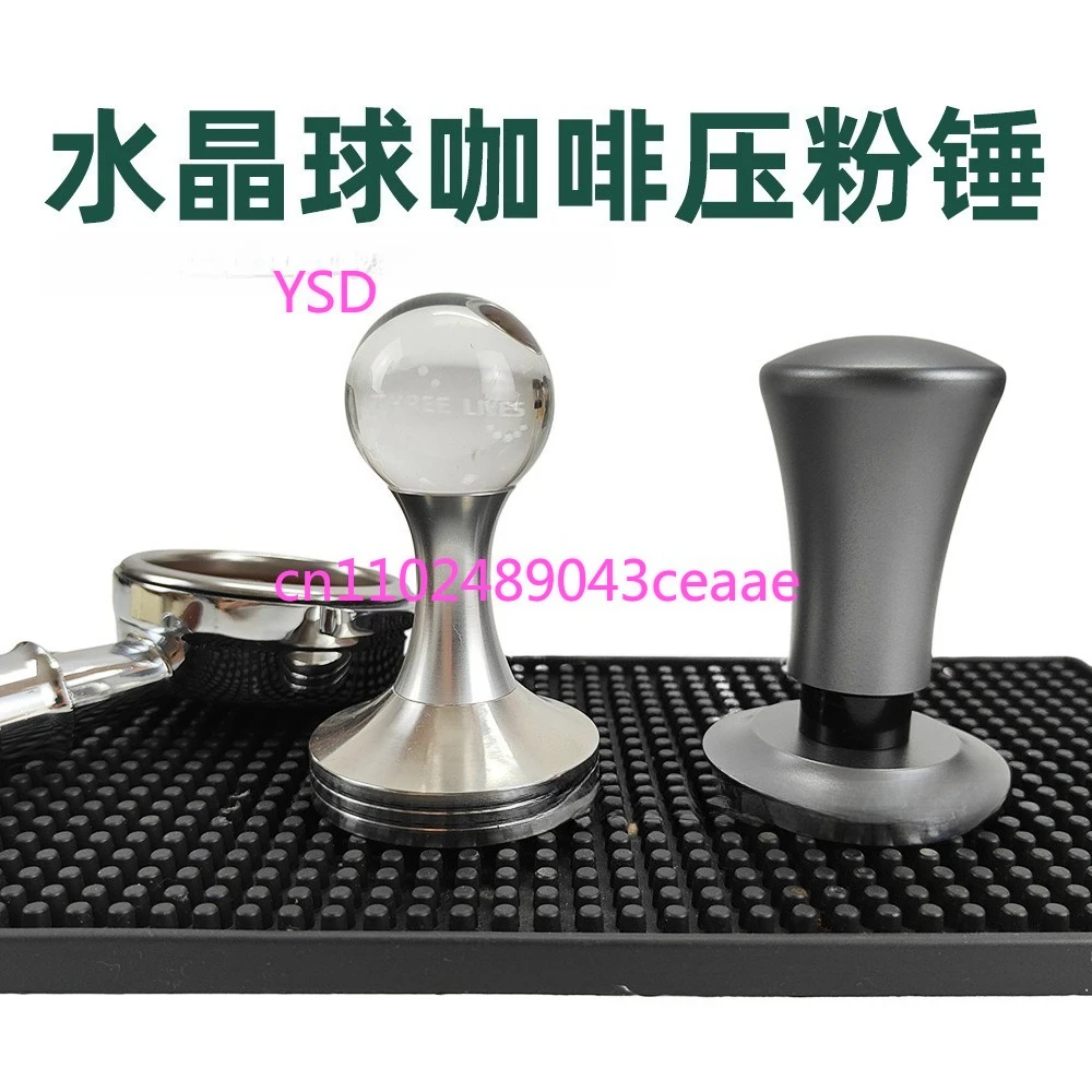 

Эластичный молоток для пресса кофейного порошка, пресс для кофейного порошка с хрустальным шариком, аксессуары для кофемашин эспрессо