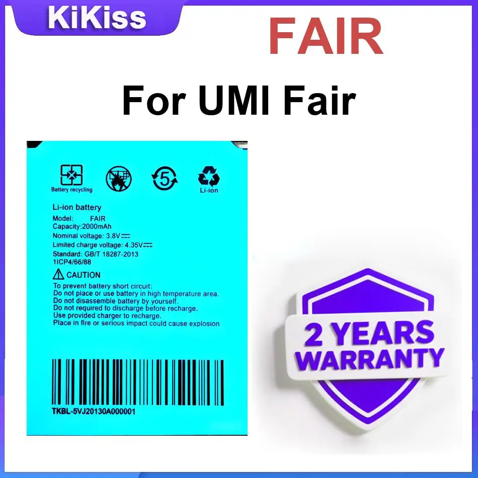 Аккумулятор FAIR для мобильного телефона Umidigi Umi Fair, сменные батареи