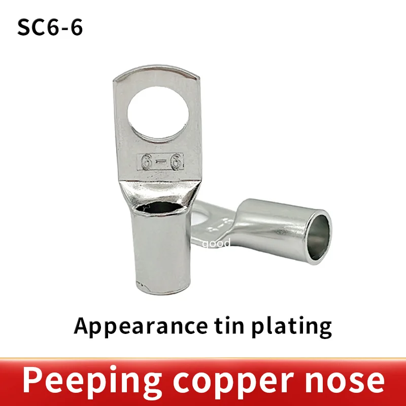 50/100PCS SC6-6 Tined copper connecting terminal bolt hole cable lugs battery terminals 6mm square wire