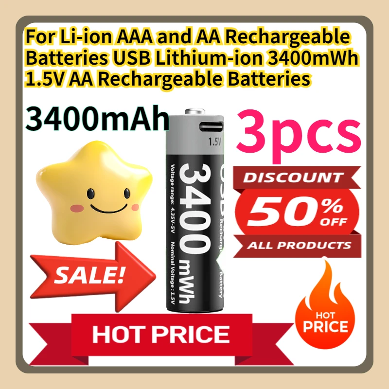 

Для литий-ионных аккумуляторов AA, USB-литий-ионных аккумуляторов 3400 мВтч, 1,5 В, перезаряжаемых батарей типа АА