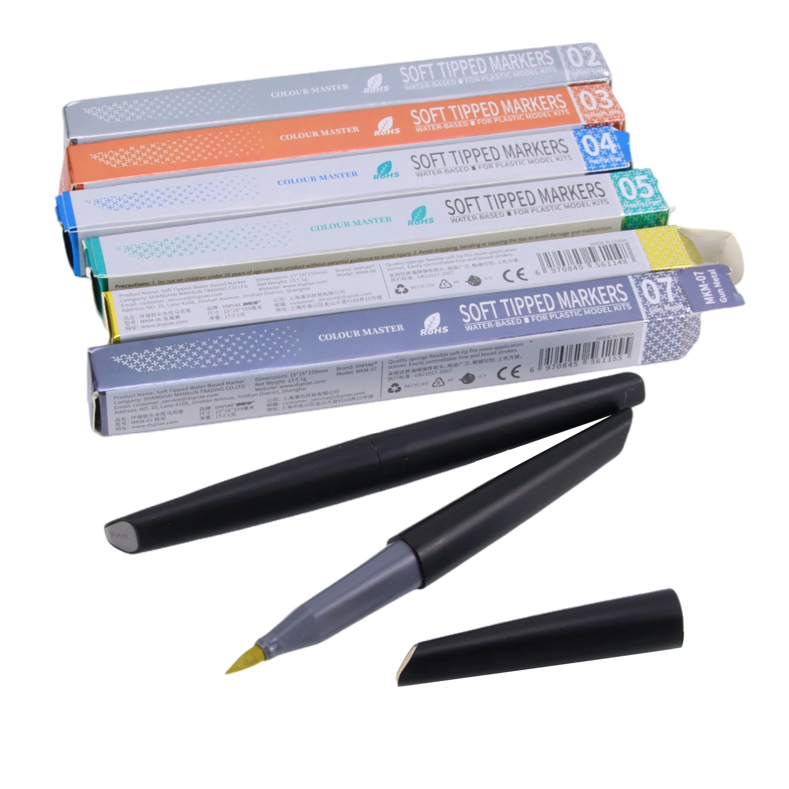 DSPIAE 11Pcs Soft Tipped Markers 11 Colors Brush Pen Set Paint Tool Sets Red Blue Green Yellow Black Yellow Gray Gold Paint Tool