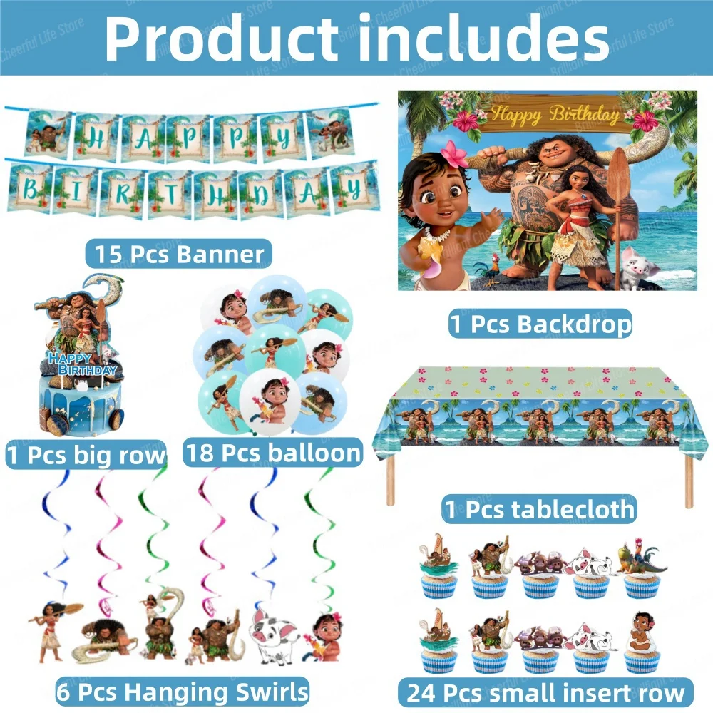 Moana Birthday Party Decorations Cartoon Latex Balloon Cake Topper Backdrop Tablecloth Banner for Kid Baby Shower Party Supplies