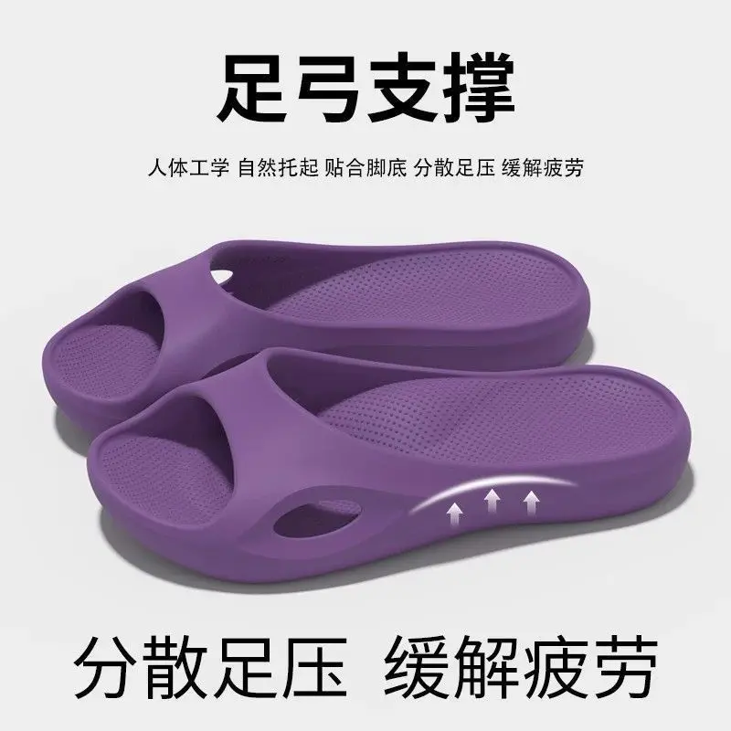 Arch support, straight drag, small waist, lightweight women's 2026 flat bottomed travel premium silent slippers
