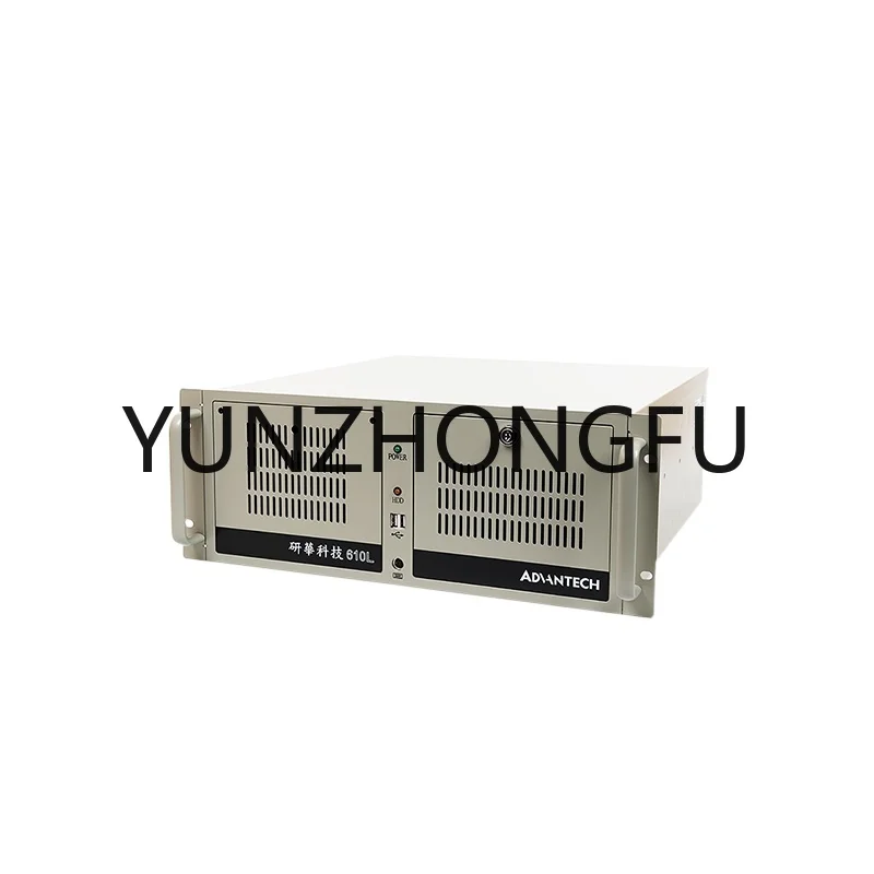 Industrial Computer IPC-610L Industrial Motherboard Industrial Computer 611 Shelves 4U Industrial Control Yanxiang