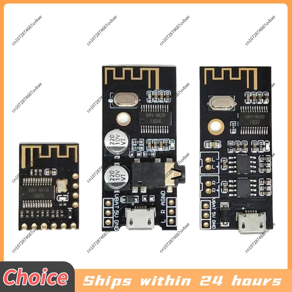 MH-M18/M28/M38 Lossless Audio Receiver Board Module HiFi DIY Modification Kit Bluetooth-Compatible Audio Module