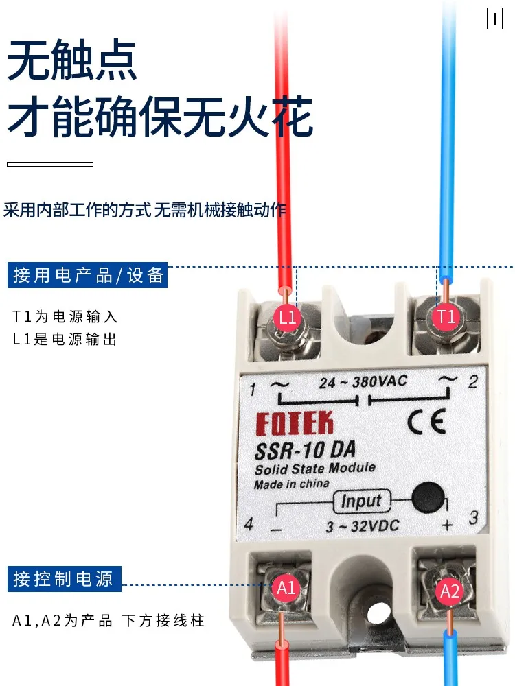 SSR-25DA SSR-40DA SSR-40AA SSR-40DD SSR 10A 25A 40A 60A 80A 100A DD DA AA Solid State Relay Module for PID Temperature Control