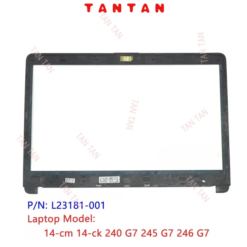 

WYORESY, новинка для 14 см, 14 карат 240 G7 245 G7 246 G7, передняя рамка ЖК-дисплея, накладка, рамка корпуса корпуса B L23181-001 TAN