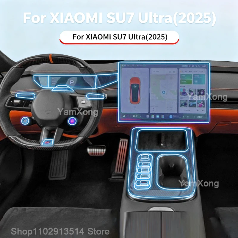 

Для XIAOMI SU7 Ultra (2025) салон автомобиля, полный комплект, приборная панель, центральная консоль, защитная пленка для сенсорного экрана, защита от отпечатков пальцев