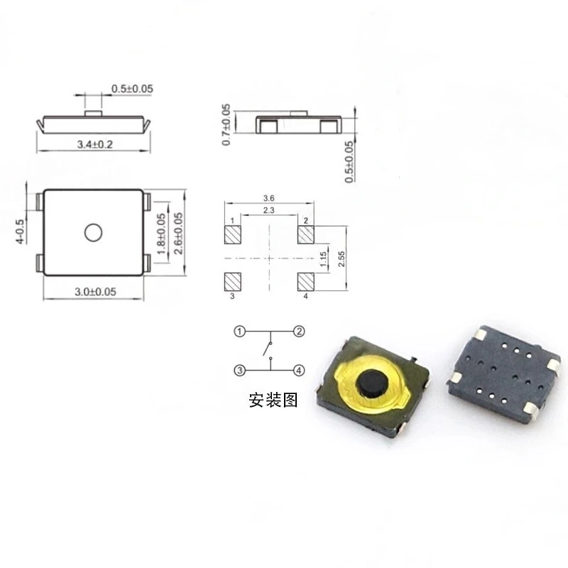 10/100PCS Tact Switch 2 * 3 Yellow Film With Point 4.8 * 4.8 Film Series Patch Miniature Button, Smart Audio Switch