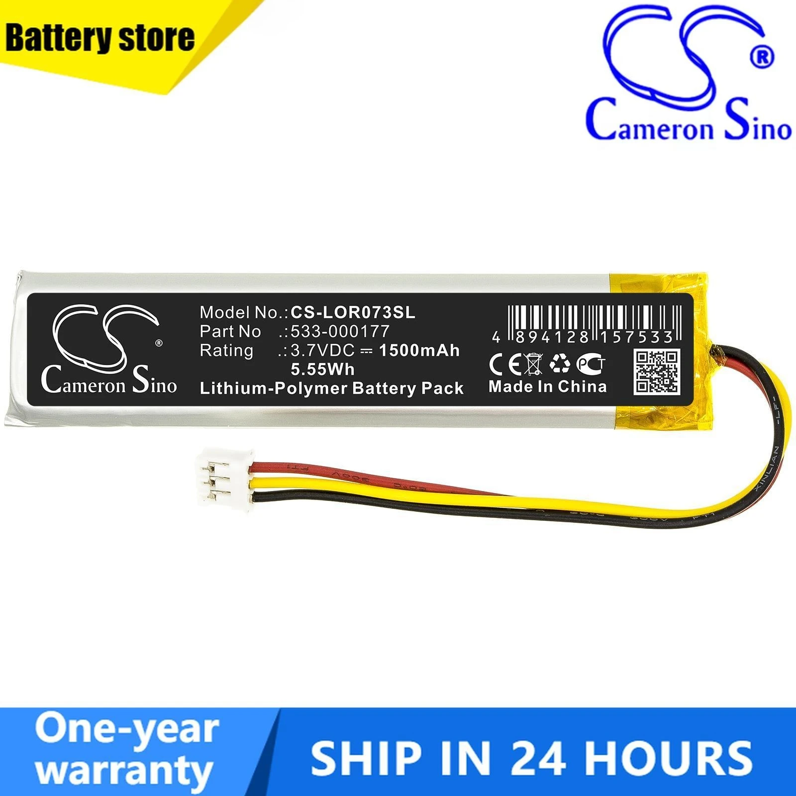 3.7V 1500mAh Replacement Rechargeable Keyboard Battery 533-000177 for Logitech MX KEYS, YR0073