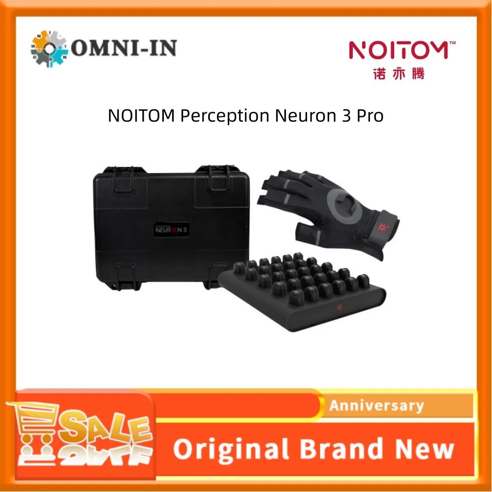 NOITOM Perception Neuron 3 Pro Anti-Magnetic Plate Wireless Inertial Motion Capture Device System