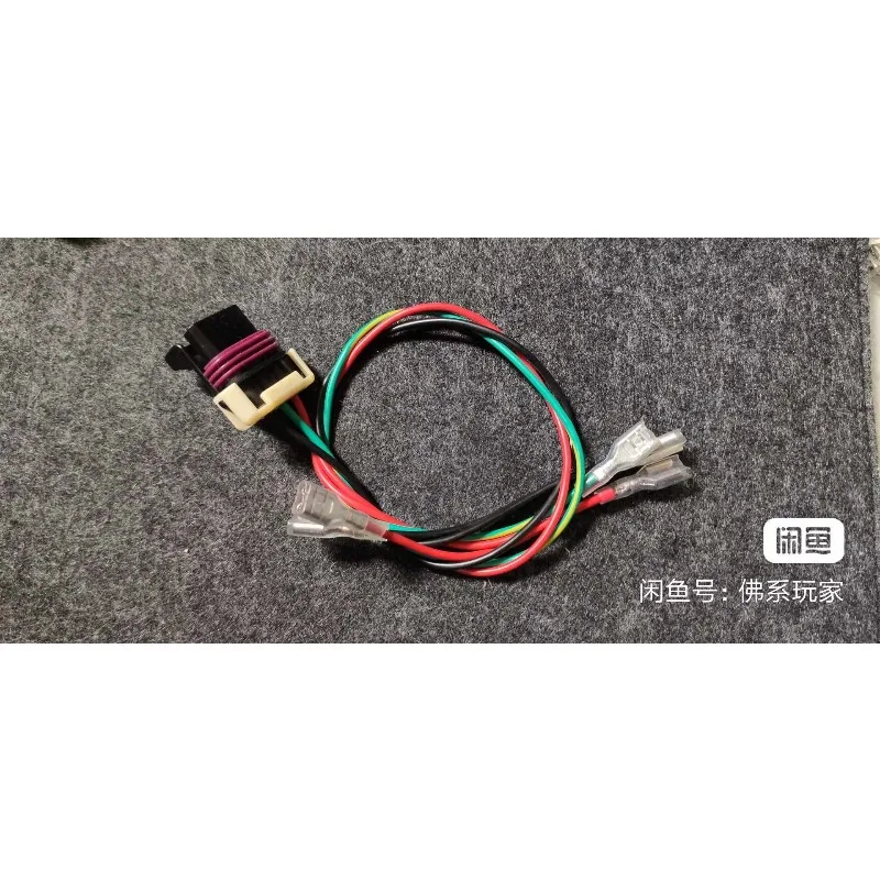 Arb double cylinder air pump switch with wire harness sub-factory switch double cylinder air pump start switch wire harness
