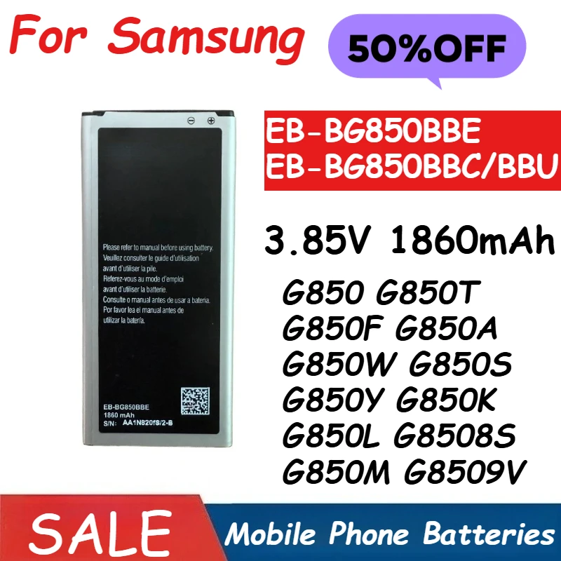 

3.85V 1860mAh Phone Battery EB-BG850BBE EB-BG850BBC/BBU For Samsung Galaxy Alpha G850 G850T/F/A/W/S/Y/K/L/M/ G8508S G8509V