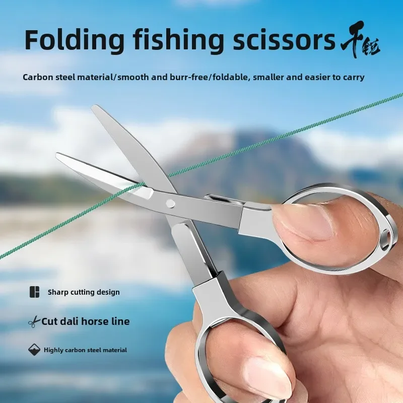 

ALASICKA 1pcs Multifunctional Foldable Fishing Scissors Carbon Steel and Aluminum Alloy Handle Compact and Easy To Carry