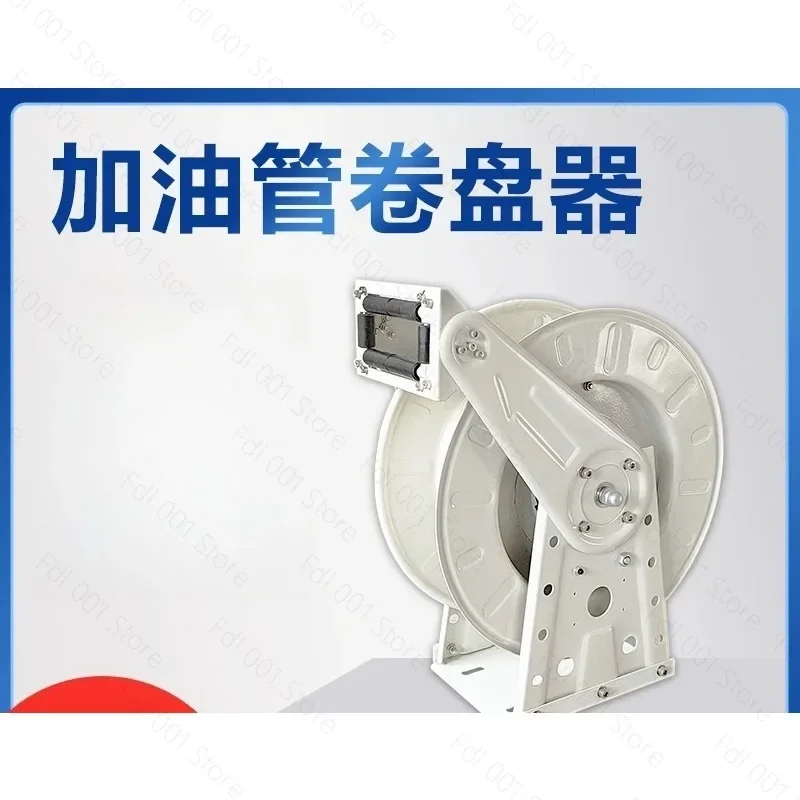 Tanker Reel Automatic Hose Shrinkage Reel Fire Fighting Machine High Pressure Water Pipe Storage Empty Reel